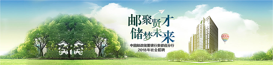 QQ截图20180529113117.png