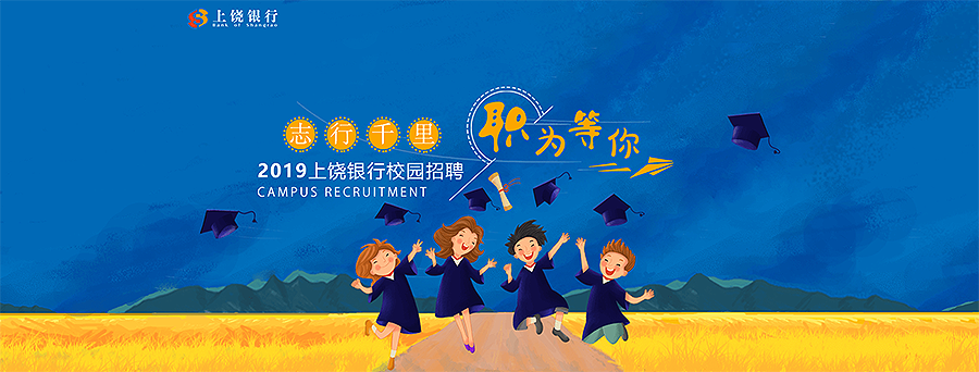 QQ截图20180907151322.png