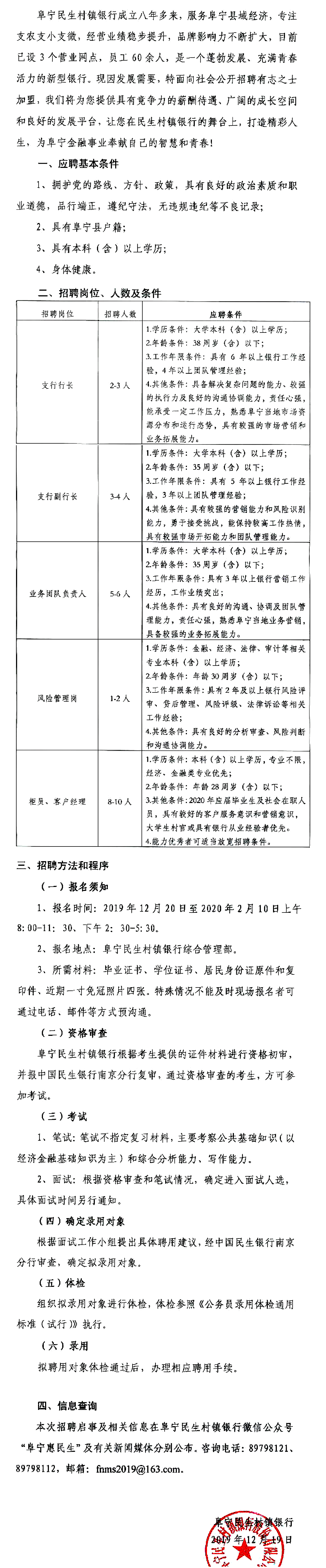 d4ac4633ebd6440fa397b84f1bc94a3c.7z.png