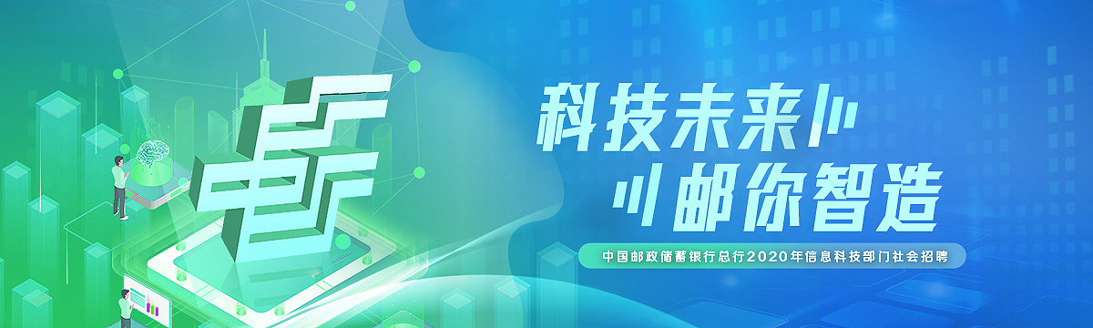 1586238509518145.jpg banner.jpg