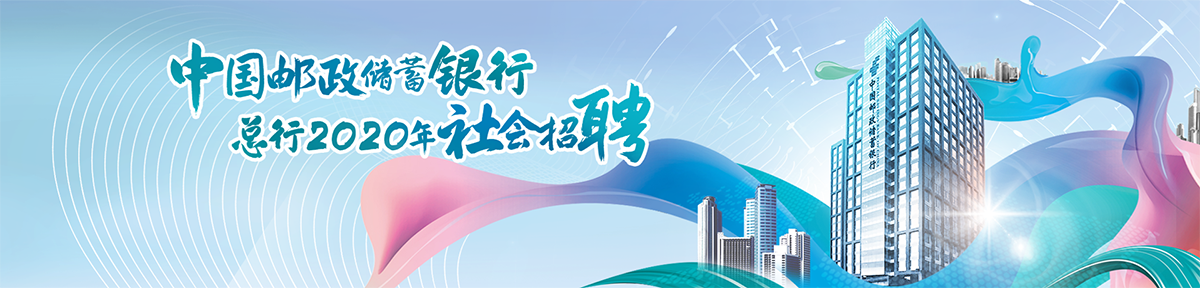 banner.png