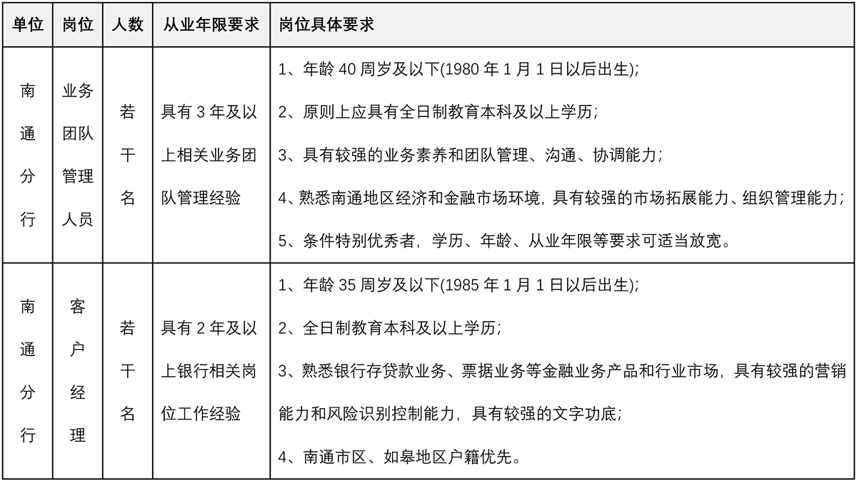 模版-31.77.png