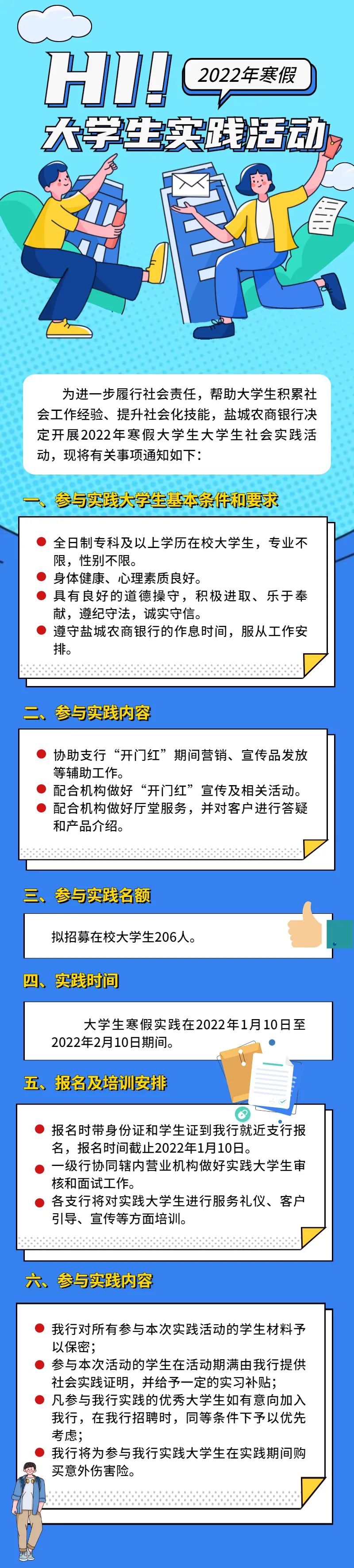 0.jpg